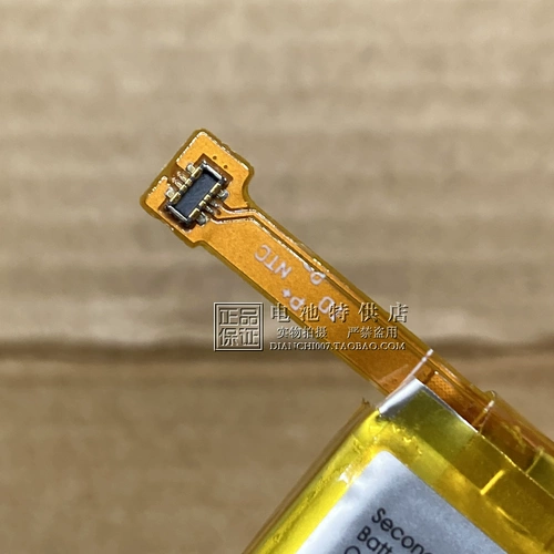 Подходит для аккумулятора для часов Ticwatch Pro/Pro 4G WG12016 S2/E2 SP452929SF.