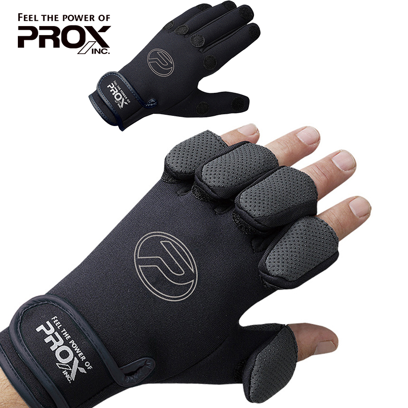 Japan PROX Fishing Gloves Winter Warm Dew Three Finger Fishing Special Five Finger Fishing Professional Gloves Man Breathable