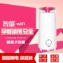 Máy làm ẩm không khí Yadu Trang chủ Im lặng Công suất lớn Phòng ngủ Mini Smart Home A029wifi máy lọc không khí kiêm tạo ẩm