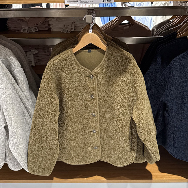 Uniqlo Women's and Men's Clothing Imitation Sherpa Fleece Casual Cardigan Long-Sleeved Loose Jacket Winter New Style 479616