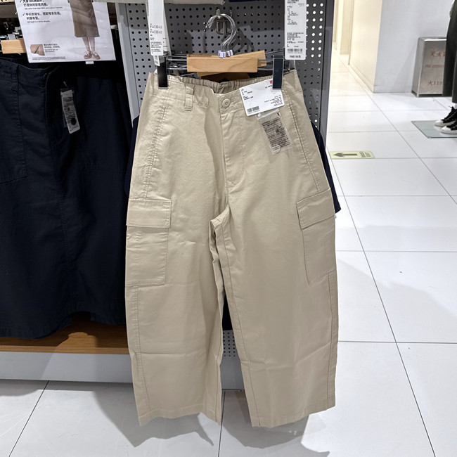 Uniqlo Women's Silhouette Cargo Pants/Sickle Pants 26 Spring/Summer New Style 487393 Uniqlo Women's Silhouette Cargo Pants/Sickle Pants 26 Spring/Summer New Style 487393