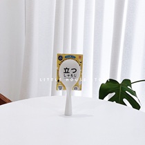 Little House) self-supporting large panel non-stick rice spoon