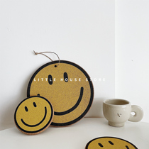 Little-House of the House of the Litter) big big smigile smiley face pot cushion cup cushion