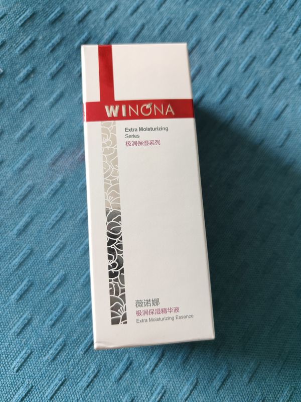 Winona Ultra Moisturizing Essence 30ml, Suitable for Dry Skin, Expires in 27 Years