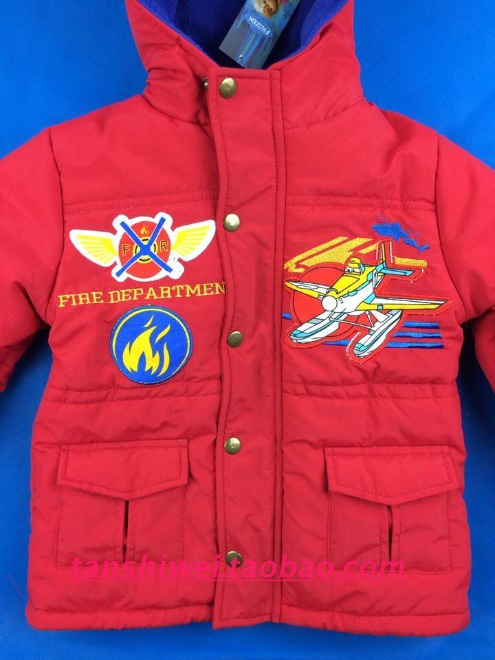 Manteau pour garcon - Ref 2164471 Image 11
