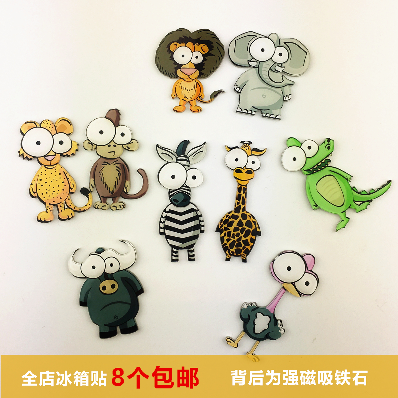 Korean creative animal cute cartoon Cute Cartoon Solid Cartoon Fridge Sticker Magnet Magnet decorated with magnet message paste