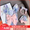 Товары от 义乌精品店3