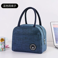 Сумка из тибетской трубы