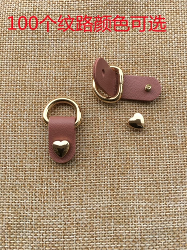 Женские пакетные аксессуары соединяют кольцо d -тип пряжка для ушей Diy домашнее мессенджер с аппаратным соединением пряжка боковой пряжка