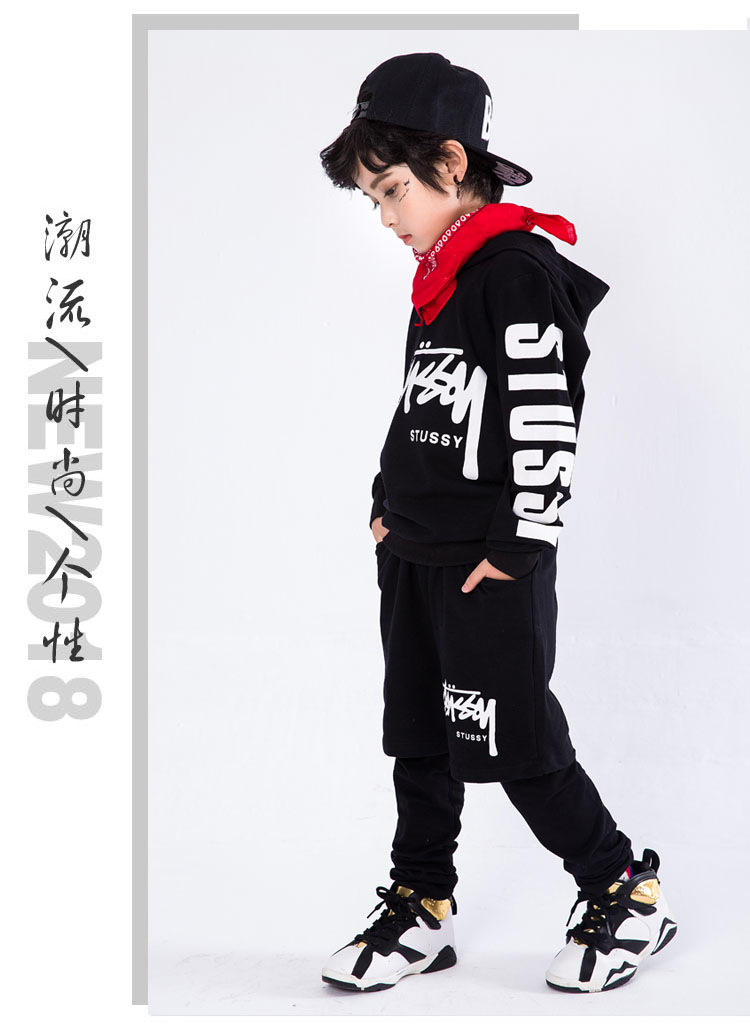 Trẻ em nhảy đường phố trang phục cậu bé mùa thu đẹp trai phù hợp với hip hop cô gái nhảy quần áo jazz nhảy hiphop trang phục trang phục dân tộc đẹp cho bé yêu