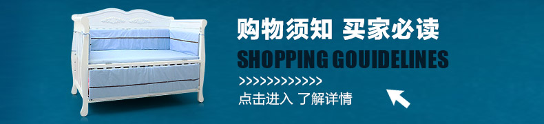 Записки по магазинам