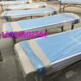 Пекинская складная кровать, кровать для красоты отеля, спа -массаж