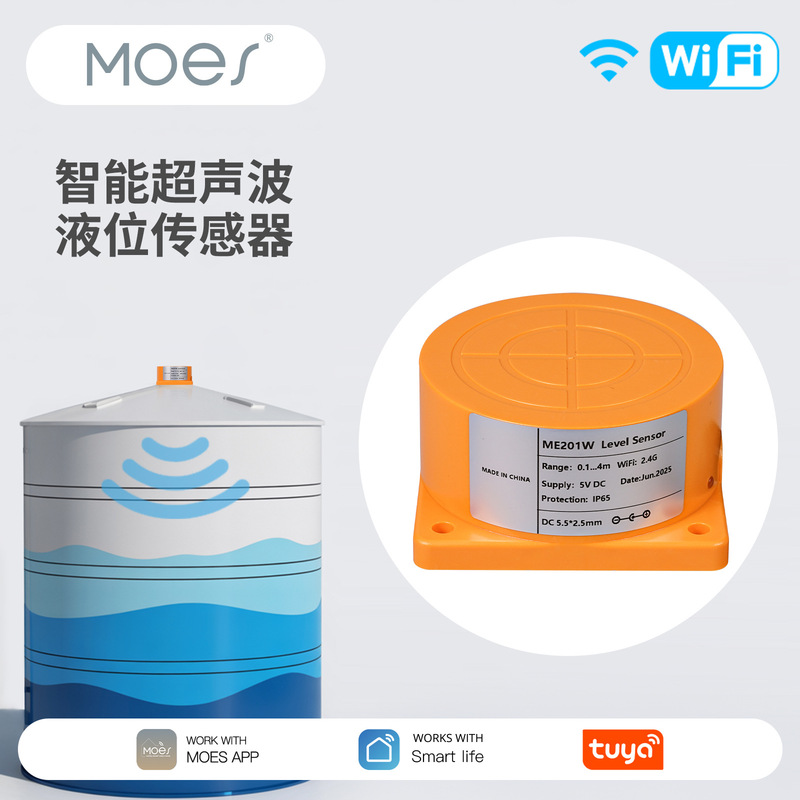 Tuya Smart Home Wifi Liquid Level Sensor App Remote Detection Ultrasonic Water Tank Tower Water Level Detector