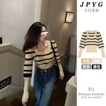 Square collar striped bottoming knitted sweater womens 2022 spring and autumn new lazy wind slim puff sleeve inner top