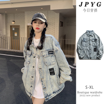 American fashion brand heavy industry denim jacket womens 2022 spring and autumn loose retro old-fashioned design couple jacket