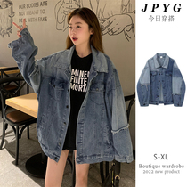 2022 spring and autumn new Korean style loose color matching mid-length POLO collar long-sleeved denim jacket female ins trend