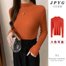 Half-high collar knitted bottoming sweater womens 2022 spring and autumn new slim fit and slim design long-sleeved top