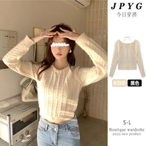 Pure desire style sweet and spicy fake two-piece hanging neck knitted sweater womens 2022 spring and autumn new slim short bottoming top