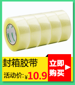 Whiteboard cleaner đầu lớn nhờn lưu ý bút loại bỏ chữ viết tay làm sạch lau graffiti - Trang chủ tẩy bồn cầu thái