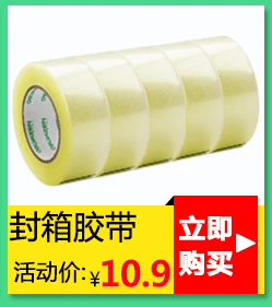 Whiteboard cleaner đầu lớn nhờn lưu ý bút loại bỏ chữ viết tay làm sạch lau graffiti - Trang chủ viên sủi tẩy máy giặt