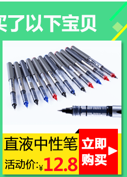 nước vệ sinh bồn cầu Whiteboard cleaner đầu lớn nhờn lưu ý bút loại bỏ chữ viết tay làm sạch lau graffiti - Trang chủ mua nước tẩy nhà vệ sinh