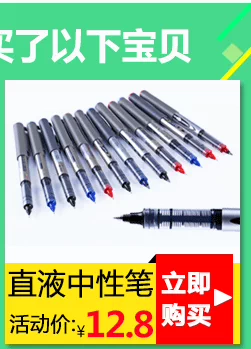 Whiteboard cleaner đầu lớn nhờn lưu ý bút loại bỏ chữ viết tay làm sạch lau graffiti - Trang chủ