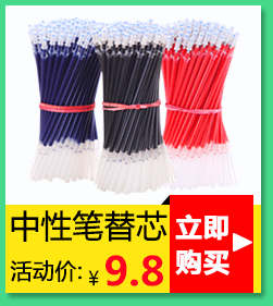 Whiteboard cleaner đầu lớn nhờn lưu ý bút loại bỏ chữ viết tay làm sạch lau graffiti - Trang chủ tẩy bồn cầu thái