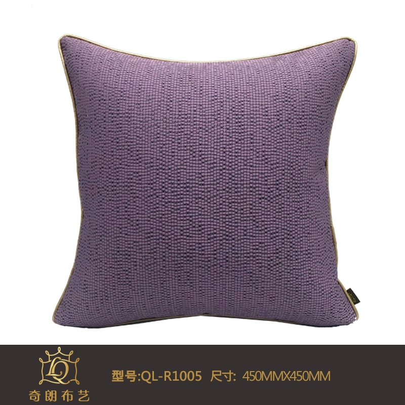 Qilang vải đơn giản màu tím gối mô hình phòng nhà thiết kế giường sofa trang trí đệm gối đệm nhà - Trở lại đệm / Bolsters