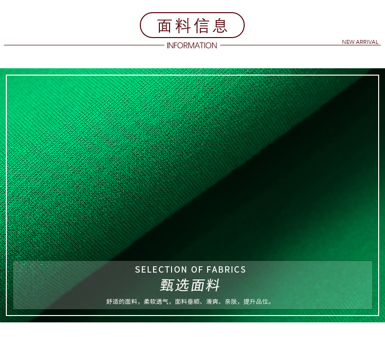 Tenue de loisirs femme      - Ref 3239657 Image 14