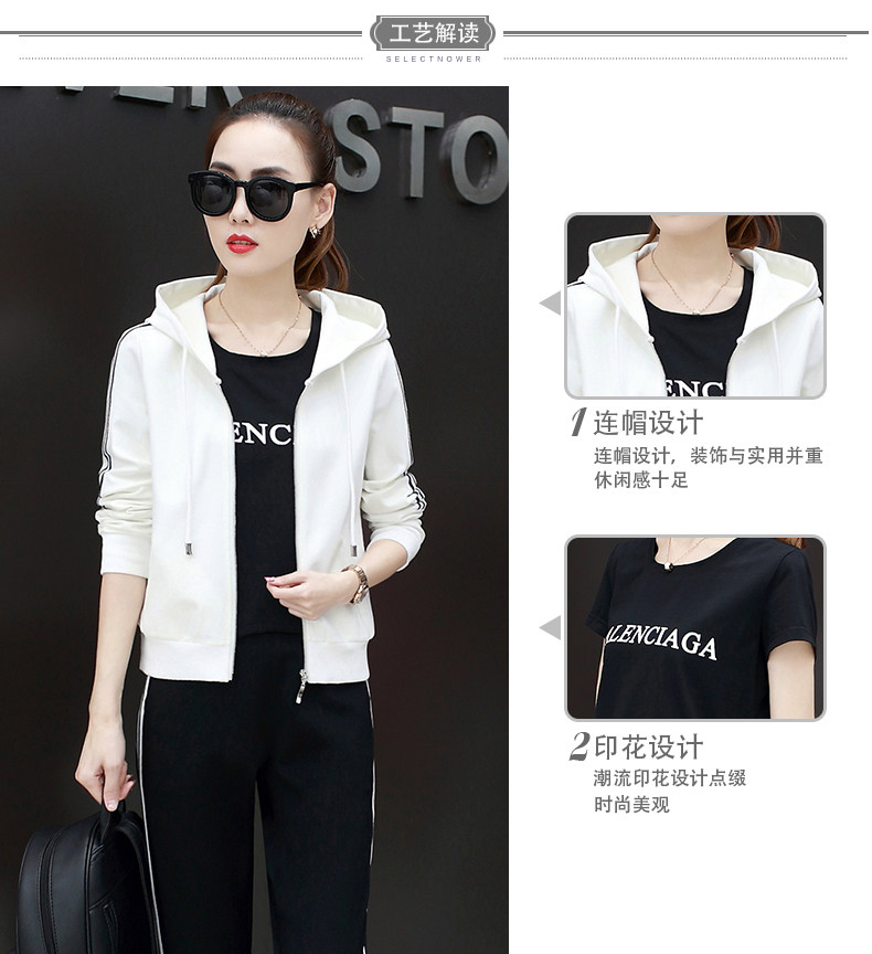 Tenue de loisirs femme      - Ref 3240663 Image 11