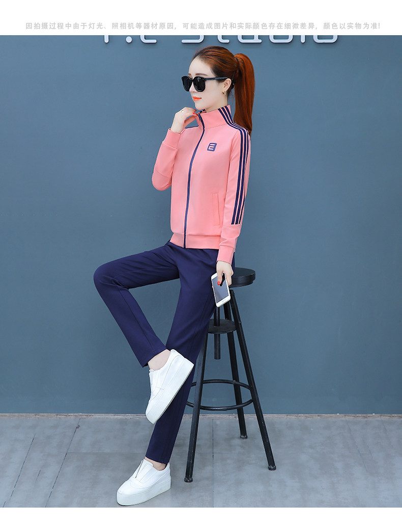 Tenue de loisirs femme      - Ref 3239657 Image 23