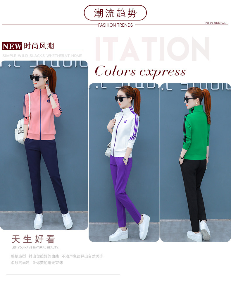 Tenue de loisirs femme      - Ref 3239657 Image 8