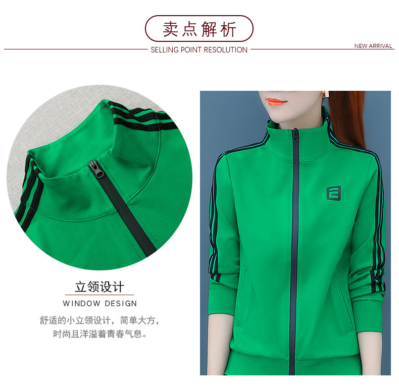 Tenue de loisirs femme      - Ref 3239657 Image 9