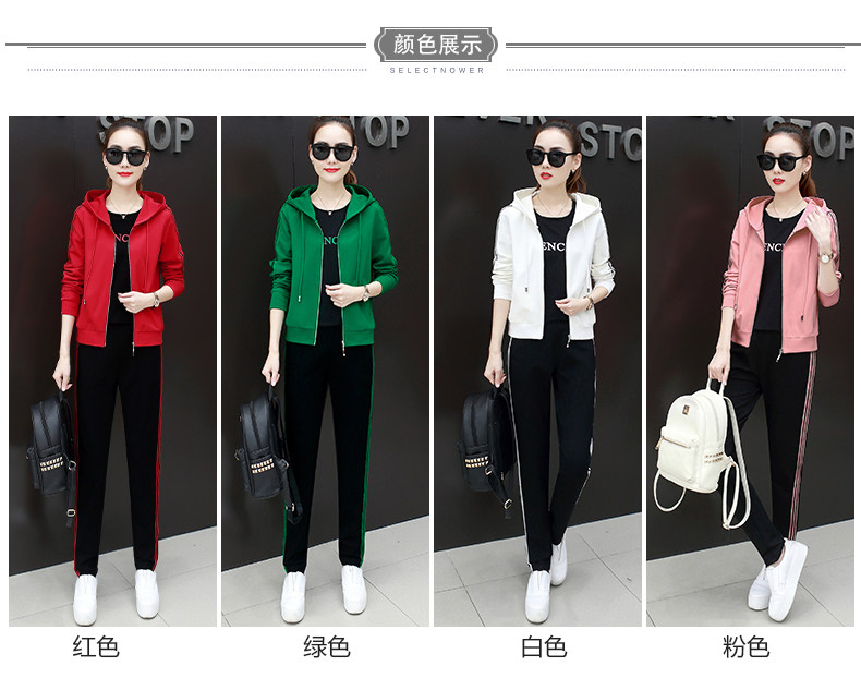 Tenue de loisirs femme      - Ref 3240663 Image 15