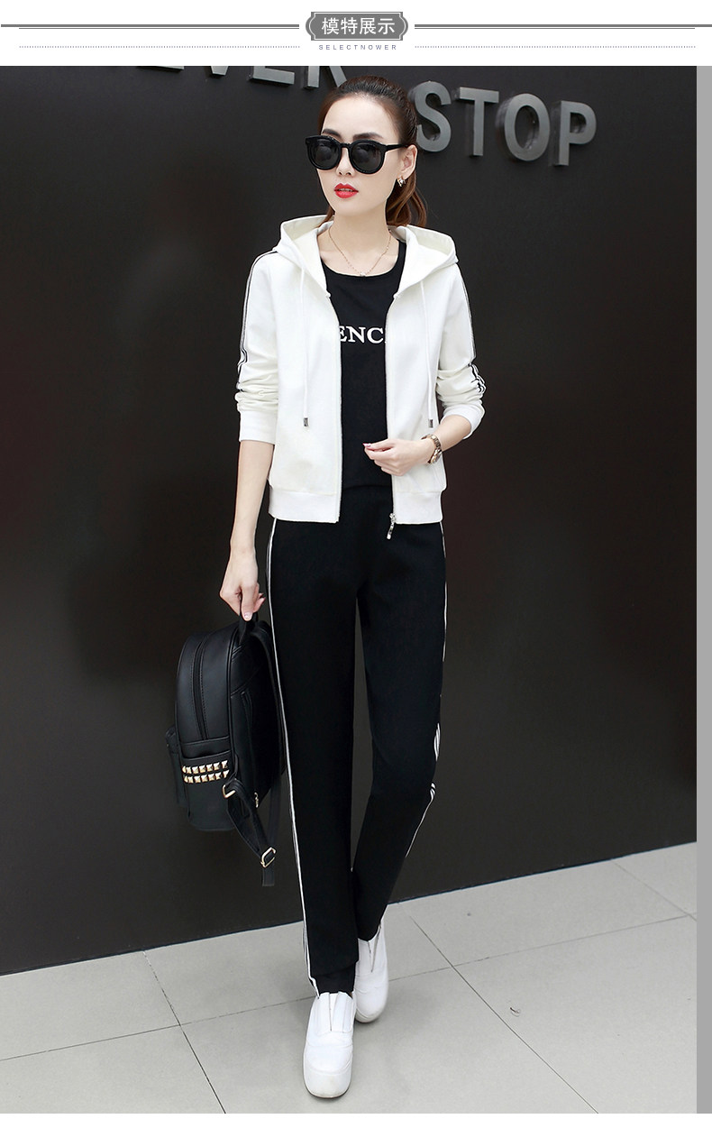 Tenue de loisirs femme      - Ref 3240663 Image 16