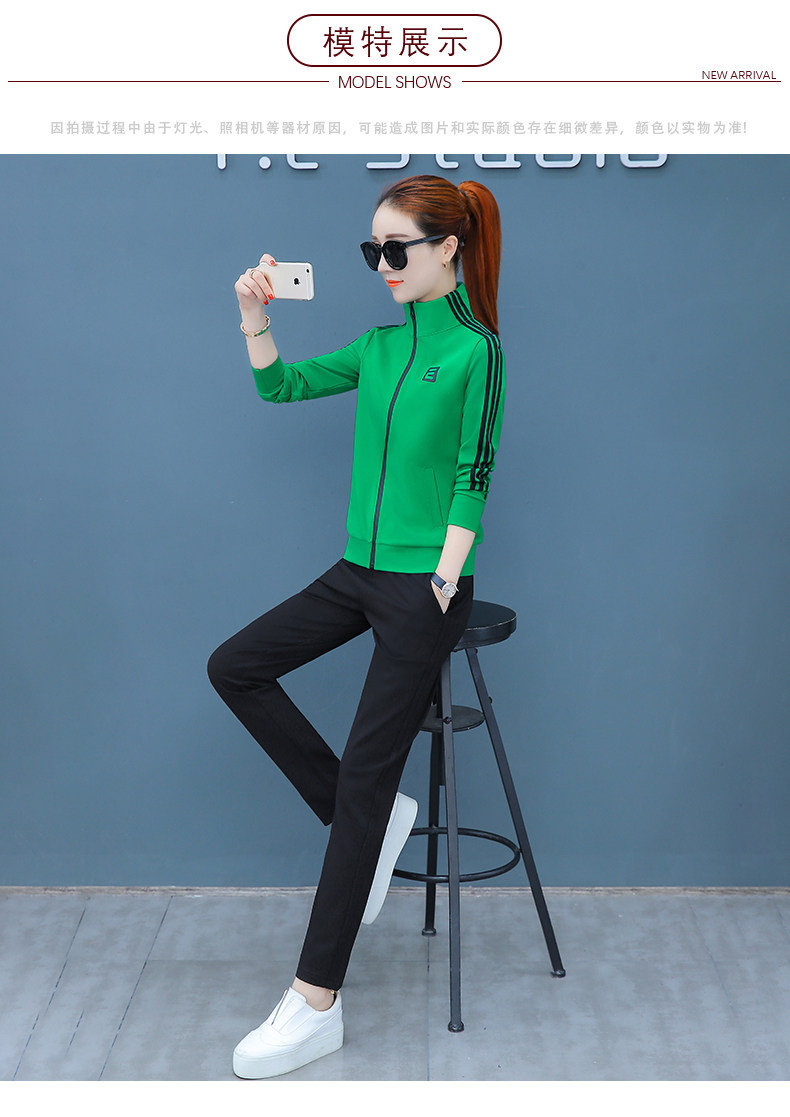 Tenue de loisirs femme      - Ref 3239657 Image 18