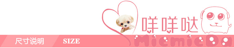 Объяснение 750 размера