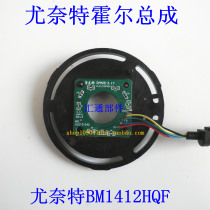 Unite motor Hall BM1412 electric tricycle four-wheeler car hall sensor assembly