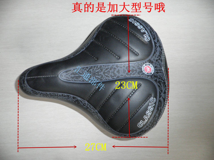 Selle de vélo - Ref 2360213 Image 6