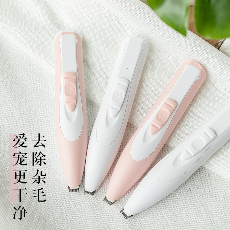 Kitty Shave Woolen pooch pooch Fur God Instrumental Pet Shave Electric Pushhair Trim Pet Shawler Electric Push Cut