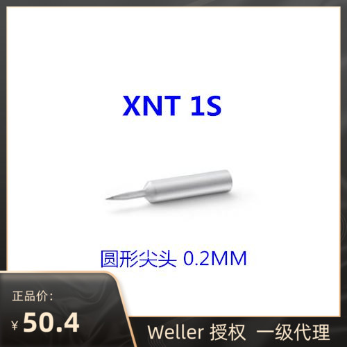 Weller XNT1S round pointed iron head Willele XNT 1S welding WXP65 WXP65 WP65 WTP90
