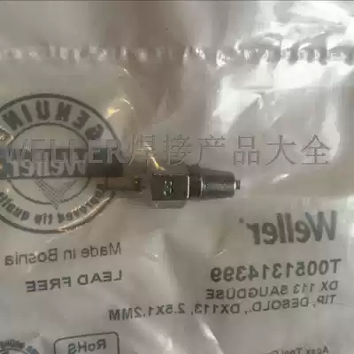 Vile WELLER DX113 tin nozzle DX 113 tin nozzle fit DSX80 dx80 DXV80 tin suction
