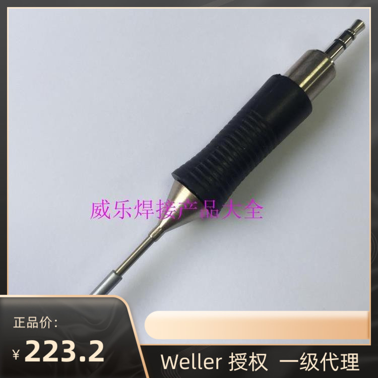 Original installation WELLER Willi RT2 round electric soldering iron head RT 2 welding tip suitable for WMRP WXMP micro welding pen