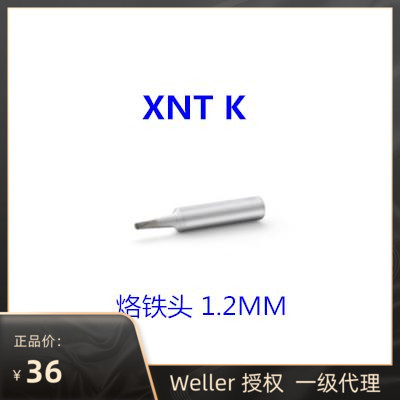 WELLER XNTK chisel type soldering iron head Wile XNT K welding tip WXP65 WP65 WTP90