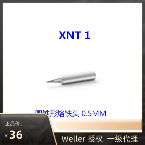 Weller XNT1 pointed electric soldering iron head WilleXNT 1 welding WXP65 WXP65 WP65 WTP90