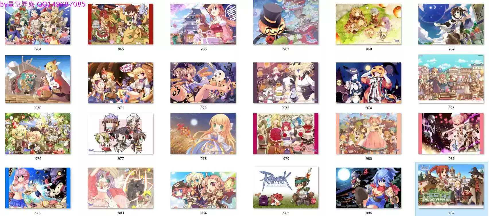 仙境傳說RO 守護永恆的愛天天打波利刺客交通卡貼武僧遊俠主教