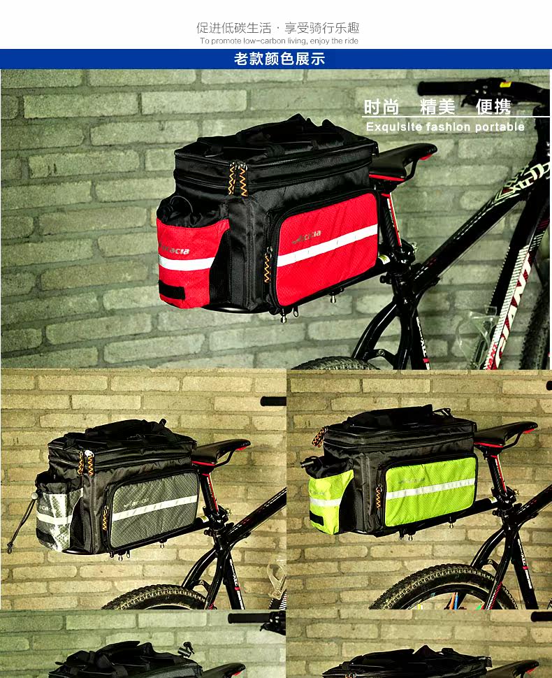 Sacoche pour vélo mixte ACACIA - Ref 2220951 Image 20