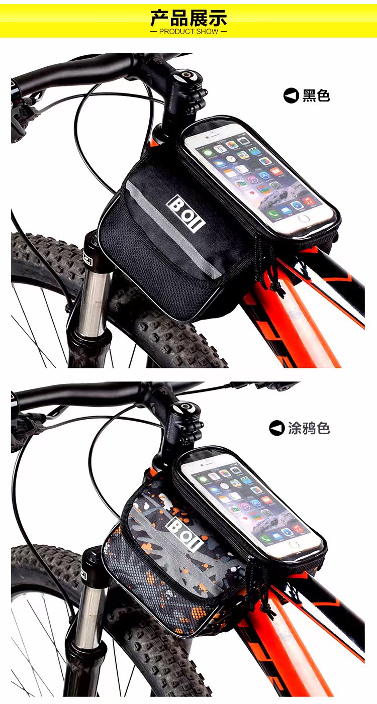 Sacoche pour vélo mixte - Ref 2220876 Image 27