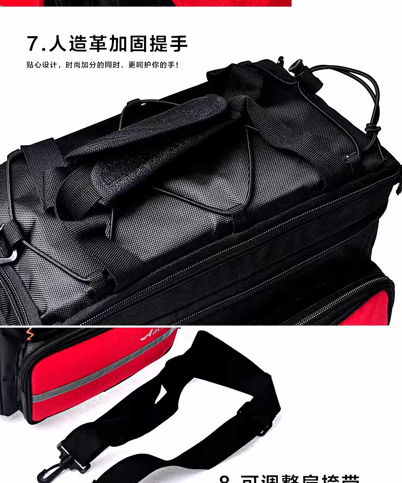 Sacoche pour vélo mixte ACACIA - Ref 2220951 Image 9