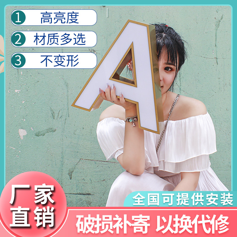 led stainless steel luminous word door head signboard outdoor billboard custom acrylic mini word resin word custom